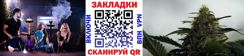 Наркота Берёзовка Галлюциногенные грибы  Кокаин  Мефедрон  Каннабис 