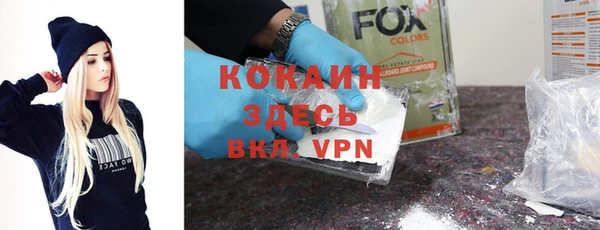 амфетамин Богданович