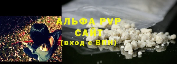 амфетамин Богданович