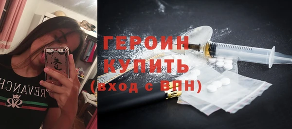амфетамин Богданович