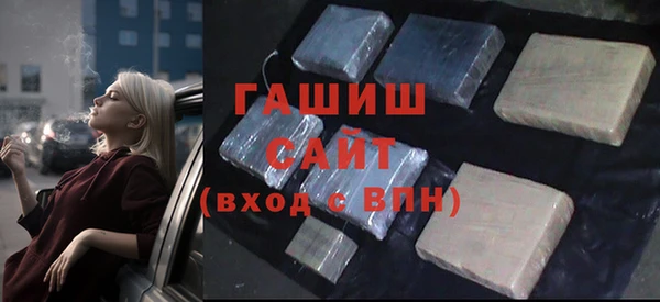 хмурый Богородск
