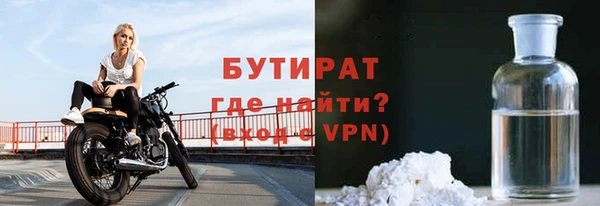 амфетамин Богданович