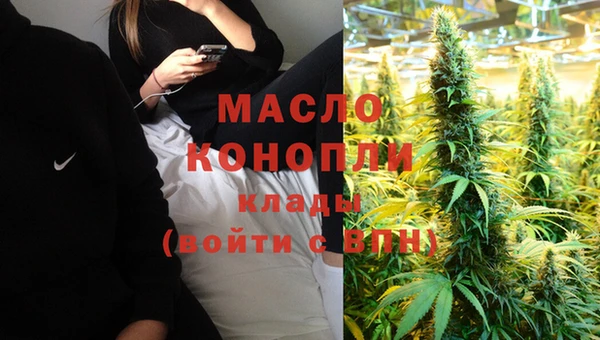 амфетамин Богданович