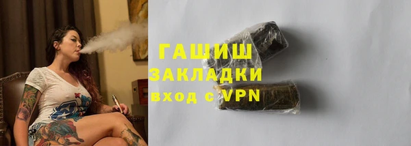 амфетамин Богданович