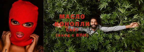 амфетамин Богданович