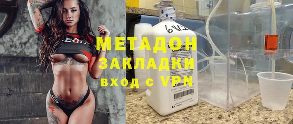 амфетамин Богданович