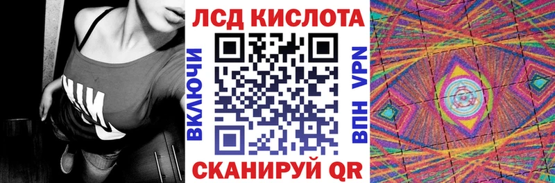где купить наркотик  Берёзовка  Марки 25I-NBOMe 1500мкг 