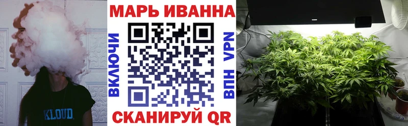 купить  сайты  Берёзовка  Бошки Шишки конопля 